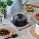 ORIGAMI - Aroma Glass Server 460ml