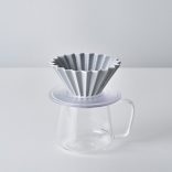 ORIGAMI - Aroma Glass Server 460ml