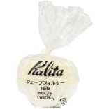 Kalita Wave #155 filter paper white 100 pcs