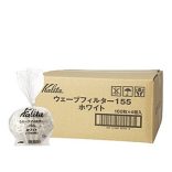 Kalita Wave #155 filter paper white 100 pcs