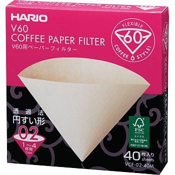 Hario V60-02 dobozos filterpapír natúr 40 db