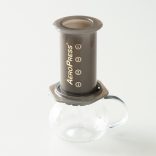 Origami Pinot üveg kávészerver 480ml