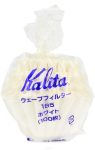 Kalita Wave #185 filter papír fehér 100 db  