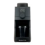 Baratza - Encore ESP Pro Espresso Automatic Coffee Grinder - Black